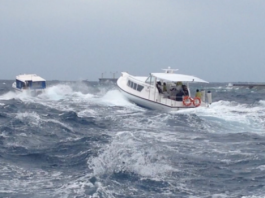 ރާއްޖޭގެ އުތުރަށް މޫސުން ރަނގަޅުވާނީ ބުރާސްފަތި ދުވަހުން ފެށިގެން- މެޓް އޮފީސް